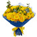 yellow roses bouquet. Faroe Islands